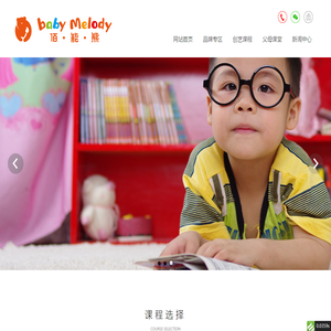 江苏飞龙装饰工程有限公司