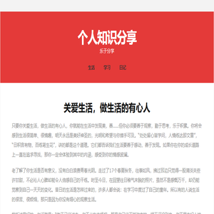 择卡网