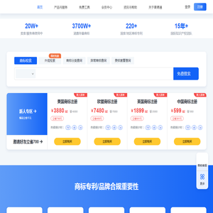 麦德通