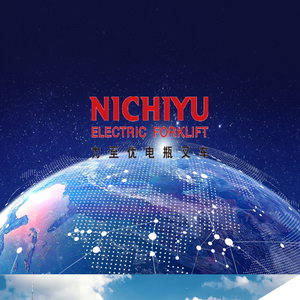 力至优叉车（上海）有限公司