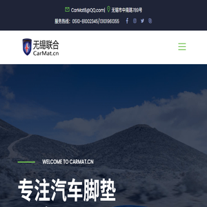 中国美食网