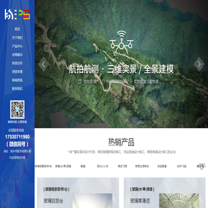 新乡市沪马建设工程有限公司