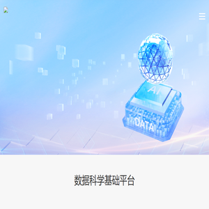 百分点科技