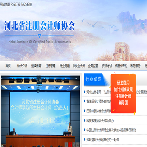 防敲击隔音卷材