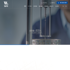 深圳市卓宝科技股份有限公司