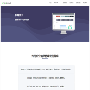 上海高蝶阀门有限公司