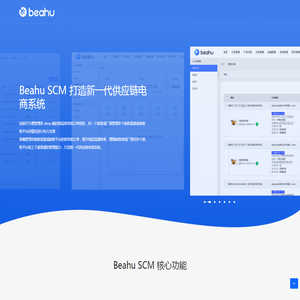 OpenCart
