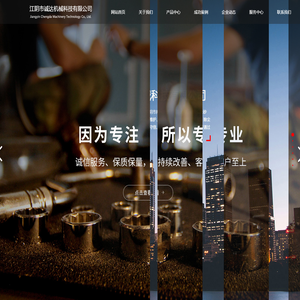 粉料输送厂家,粘土砂处理设备,粉料罐装输送,进口混合机耐磨件
