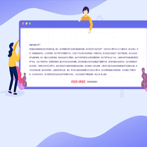 雅图云