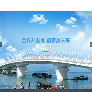 广西丰源钢结构有限公司