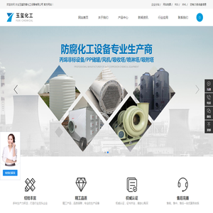 南昌诺奇科技有限公司