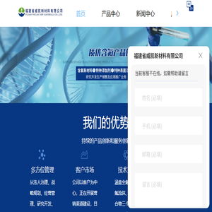 全氟聚醚油厂家