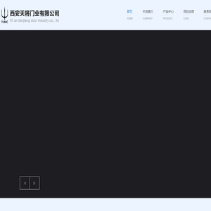 陕西学校门厂家