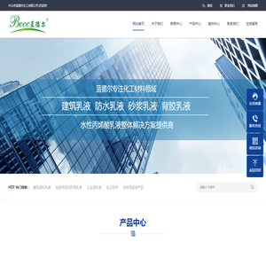 澳门黄金金版网站香港官网
