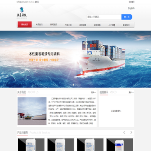 江苏群鑫粉体科技股份有限公司官网