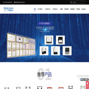 TYPE