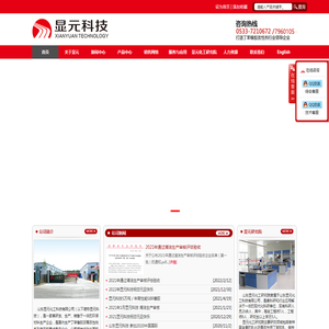 SBR粉末颗粒丁苯橡胶沥青改性剂