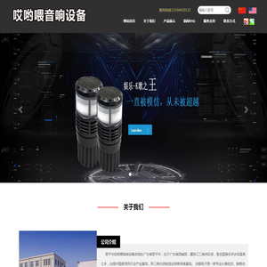 璧山人才网