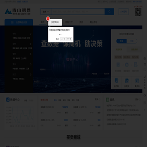中国美术学院社会美术水平等级考试