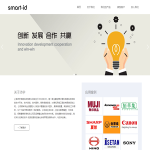 上海沛宇信息科技有限公司