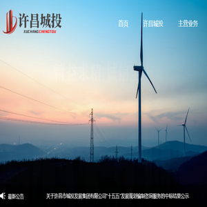 观赏鱼（锦鲤）,园林设计,生态农业,健康养生,文化产业
