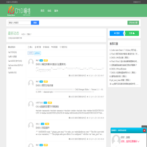 CND论坛