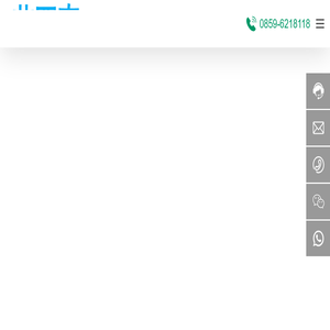 贵州苗西南饮品有限公司