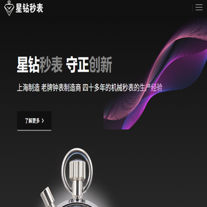 【说说心情网】很现实的人生感悟说说