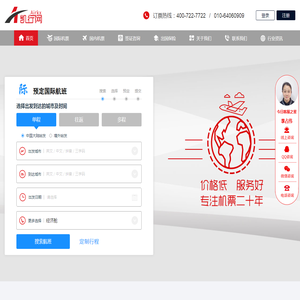 凯行网