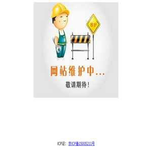 北京众智创业科技开发有限公司