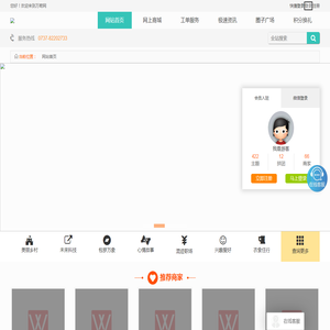 开云·kaiyun(中国)官方网站