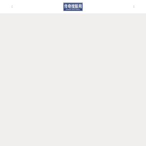 sf123.com,中国最给力的sf123游戏发布网站,www.sf123.com