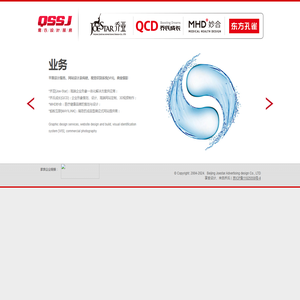 QSSJ