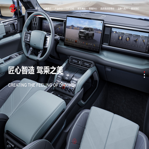 浙江富卡科技有限公司