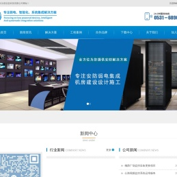 沅诺