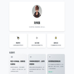 小巴郎香烟批发网