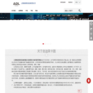OETIKER卡箍,单耳卡箍,欧梯克,美式卡箍,德式蜗杆喉箍(ADL