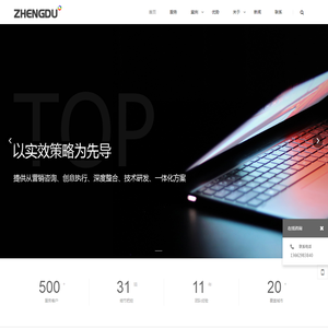 东莞网络公司,东莞阿里国际站运营,东莞做网站网络公司,东莞阿里巴巴运营,东莞网络推广,东莞做优化公司,东莞网站建设公司,东莞网站建设,东莞抖音优化怎么做,东莞跨境电商培训,东莞速卖通培训