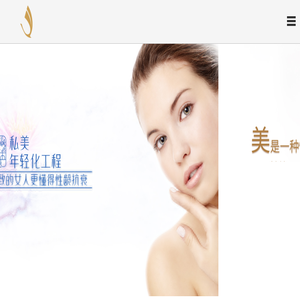 广州雅帆医疗健康科技有限公司