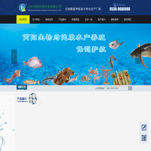 过硫酸氢钾底改片