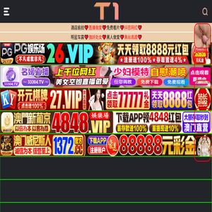 拉萨集装箱活动房