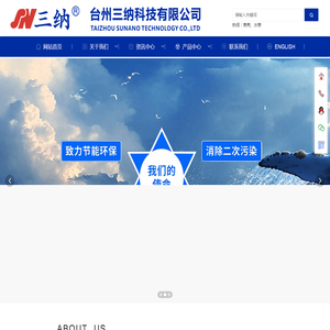 纳米尼龙水表及表壳