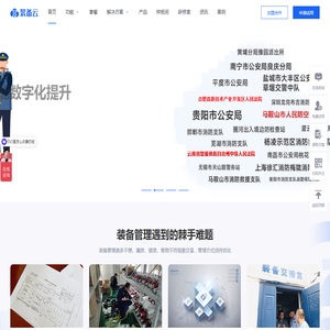 赣州华顺吊装工程有限公司