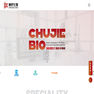 殡葬服务公司【殡葬用品