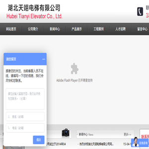 高强力磁棒