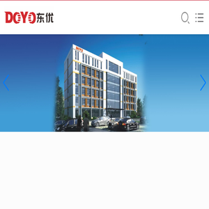 东优机器人（江苏）有限公司