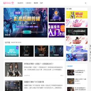 CGwang王氏教育