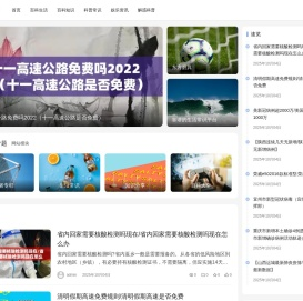 石家庄市东方磨具