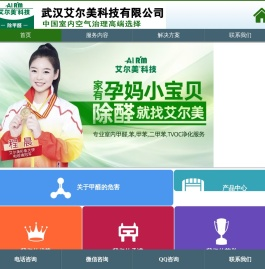 99公司客服联系电话1750888888499厅