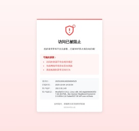 萍乡市湘东区界头工业填料厂